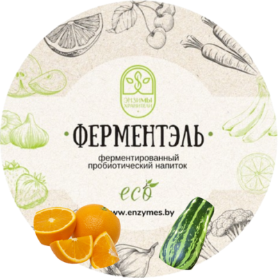 Ферментэль Апельсин-кабачок