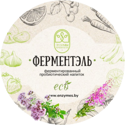 Ферментэль Чабрец-Иван-чай