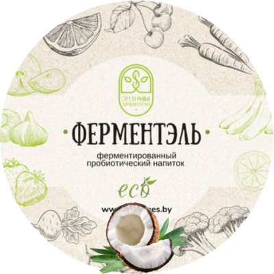Ферментэль кокос